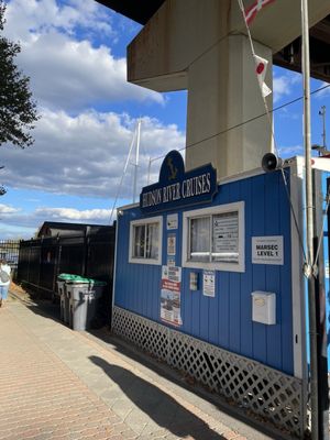 Hudson River Cruises by null