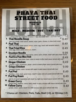 Phaya Thai Street Food by null