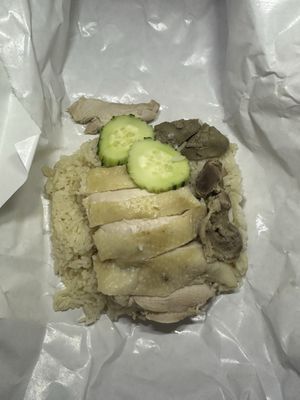 Eim Khao Mun Kai East Village by null