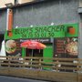 Photo of Blum's Snacker