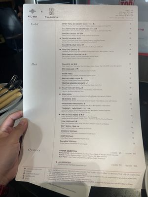 Menu photo 3 Hanuman Thai Eatery Costa Mesa, CA