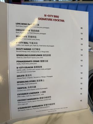 Menu photo 5 K-City BBQ Levittown, NY