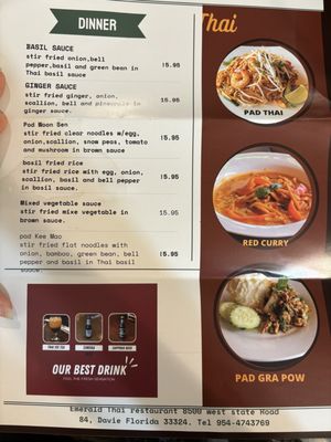Menu photo 2 Emerald Thai Restaurant Davie, FL