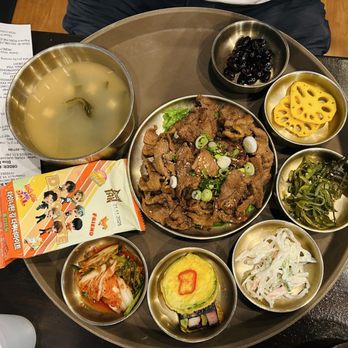 Baek Ban - Korean Near Me - Chantilly, Virginia Baek Ban - Korean Near Me - Chantilly, Virginia
