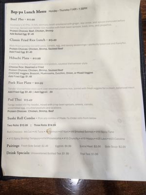 Menu photo 2 Bep-pa Gastonia, NC