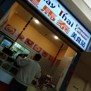 Malay Thai Famous Cuisine - Store front - Thai Near Me - Markham, Ontario