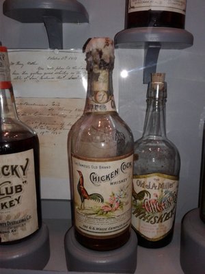 Oscar Getz Museum of Bourbon History by null