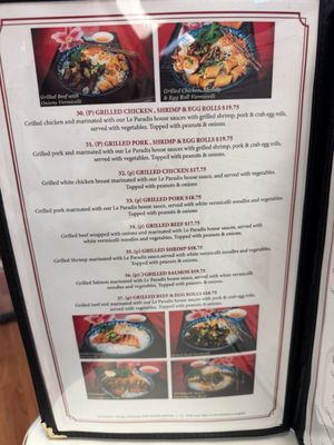 Menu photo 5 Le Paradis Hayward, CA