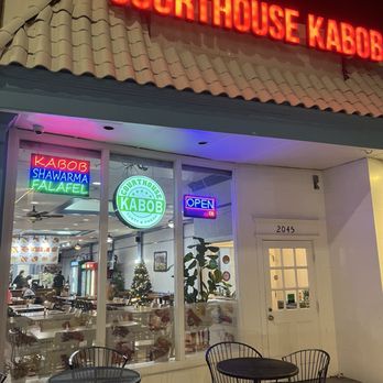 Courthouse Kabob - Restaurant front with outdoor seating - Afghan Near Me - Arlington, Virginia Courthouse Kabob - Restaurant front with outdoor seating - Afghan Near Me - Arlington, Virginia