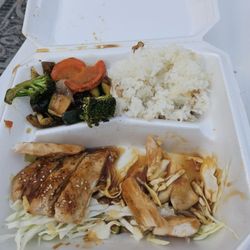 Sushi House - Chicken terri