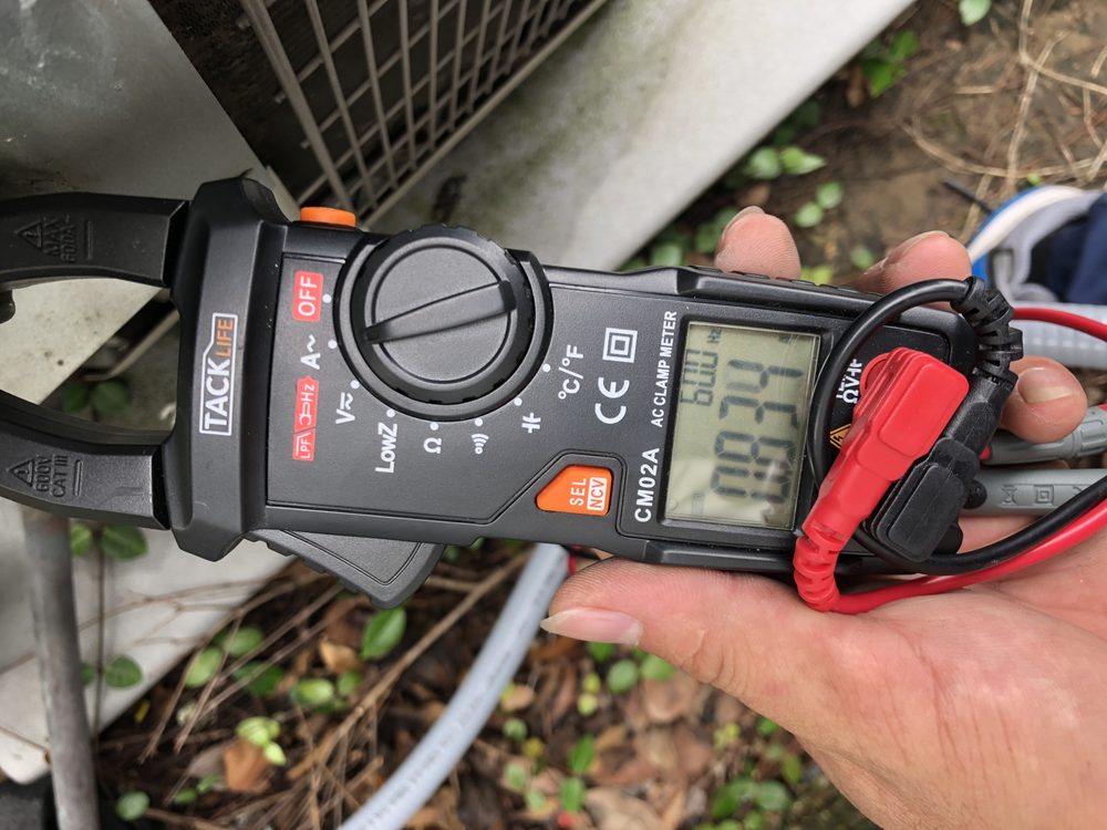 TRAN’S ESSENTIAL AIR COOL & HEATING 68 Photos 702 Hazel Dr, Fort