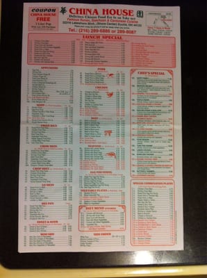 Menu photo 2 China House Euclid, OH