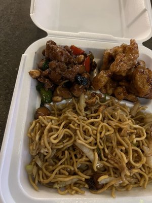 Panda Express by null