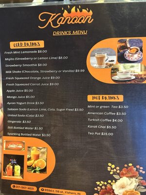 Menu photo 3 Kanoon Smoked Meat & Steakhouse Fishers, IN