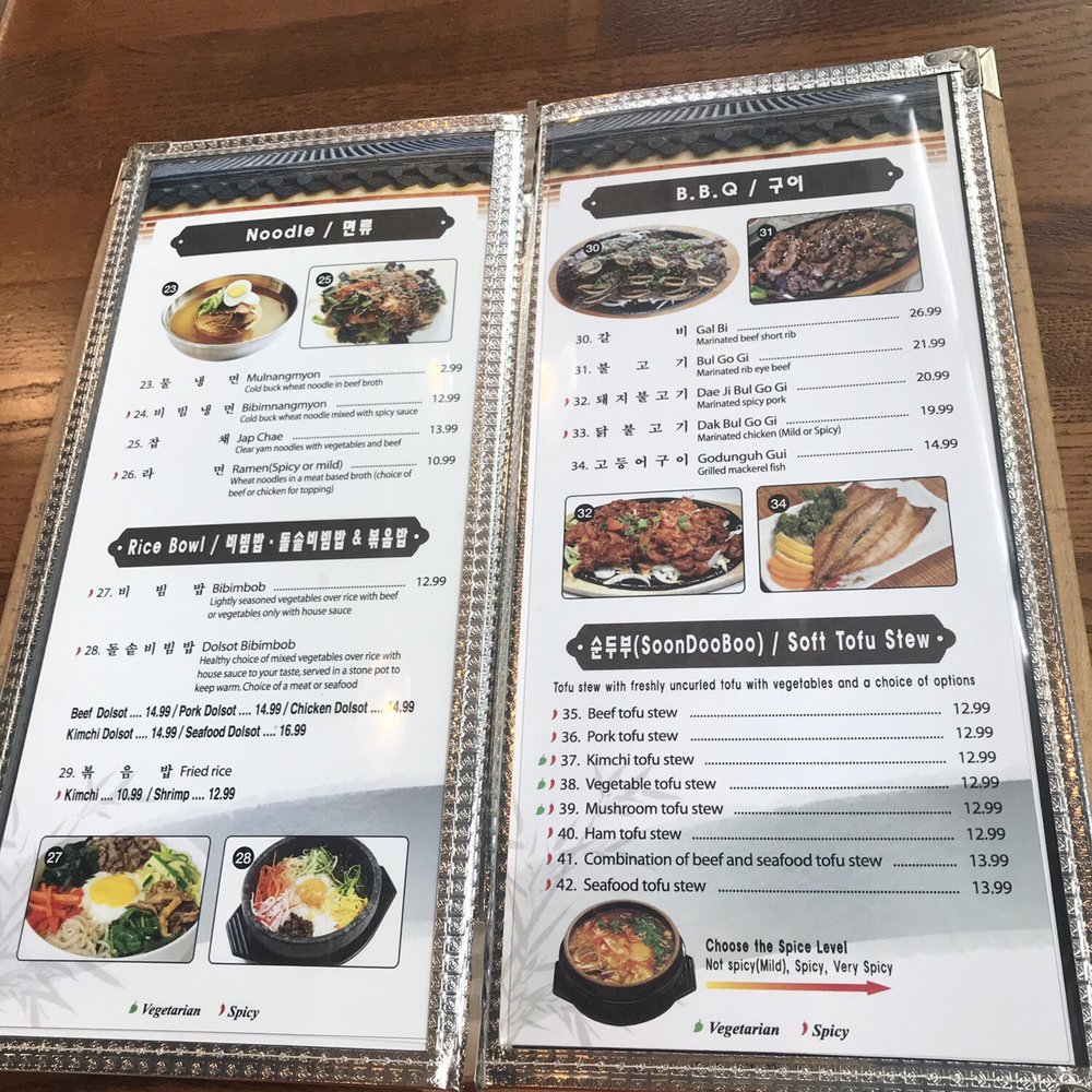 Jumping Spoon - Korean Near Me - Hercules, California Jumping Spoon - Korean Near Me - Hercules, California