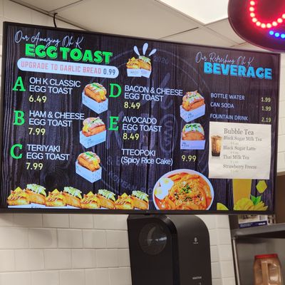 Menu photo 2 Oh K-Dog Niles, IL