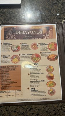 Menu photo 1 La Cocina De Lulu Baytown, TX