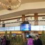 Photo of Cathedral of Faith