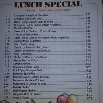 China Bear Restaurant - Chinese Near Me - Baton Rouge, Louisiana