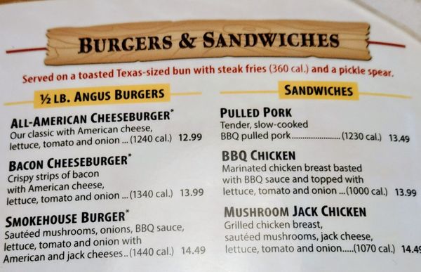 Menu photo 2 Texas Roadhouse Novi, MI Menu photo 2 Texas Roadhouse Novi, MI