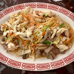 Sunfish - Shrimp, beef and chicken with rice noodles! Delicious
