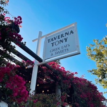 Taverna Tony - Entrance - Greek Near Me - Malibu, California Taverna Tony - Entrance - Greek Near Me - Malibu, California