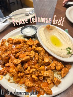 Prince Lebanese Grill by null