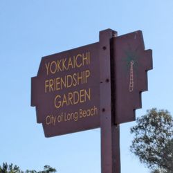 Recreation Park - Yokkaichi Friendship Garden in the City of Long Beach