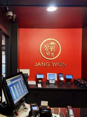 Jang Won Restaurant by null