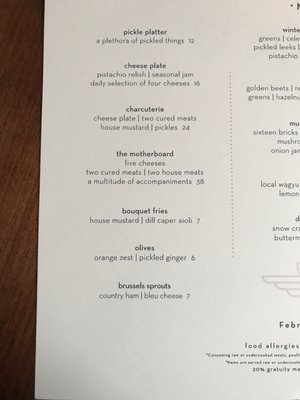 Menu photo 8 Bouquet Restaurant Covington, KY Menu photo 8 Bouquet Restaurant Covington, KY