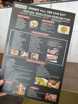 Menu photo 6 Nara Sushi Houston, TX Menu photo 6 Nara Sushi Houston, TX