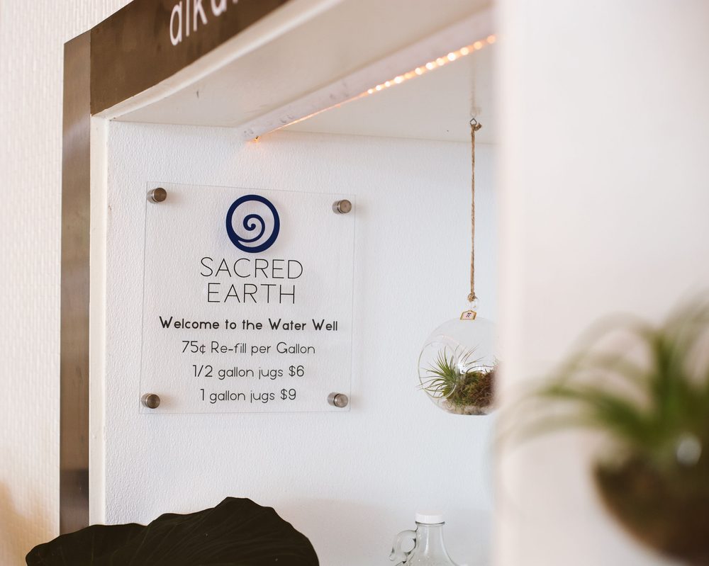 Sacred Earth Logo