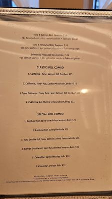 Menu photo 4 Cafe Ile McLean, VA