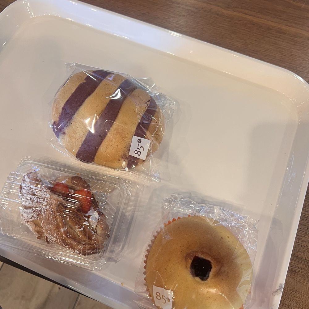 Ube bread