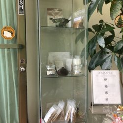 Xinghong Health Clinic
