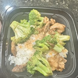 $10 dollar Build Your Own Bowl - 1 Full Side White Steamed Rice what a joke