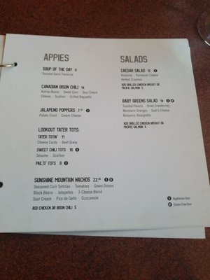 Menu photo 2 The Look Out Kitchen and Bar Edgewater, AB