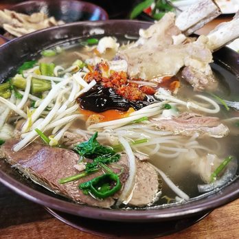 Pho Bistro - P1. Pho Bistro - Vietnamese Near Me - Elk Grove, California Pho Bistro - P1. Pho Bistro - Vietnamese Near Me - Elk Grove, California