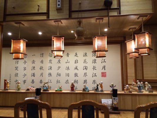 Tae Dong Gwan by null