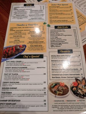 Menu photo 4 Sabai Thai Winchester Winchester, VA