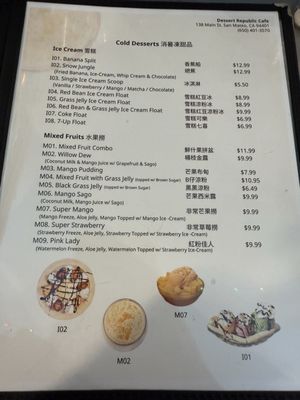 Menu photo 7 Dessert Republic San Mateo, CA