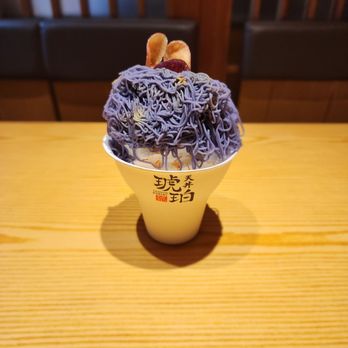 Tendon Kohaku - Purple sweet potato mont blanc - Japanese Near Me - Bellevue, Washington Tendon Kohaku - Purple sweet potato mont blanc - Japanese Near Me - Bellevue, Washington