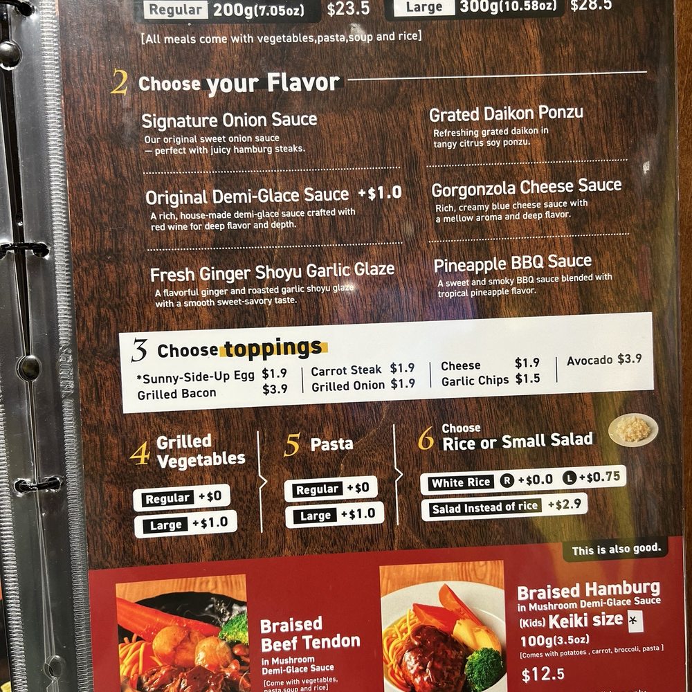 Marujuu - Menu - Japanese Near Me - Honolulu, Hawaii Marujuu - Menu - Japanese Near Me - Honolulu, Hawaii