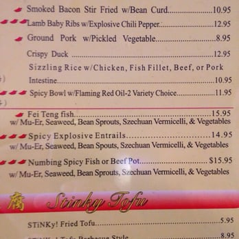 Spices 3 - One of many (!) pages. The menu has So Many Awesome Choices - Szechuan Near Me - Oakland, California