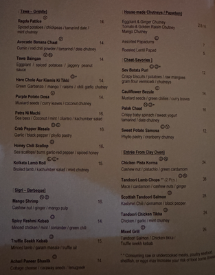 Menu photo 3 Rasika Washington, DC, DC