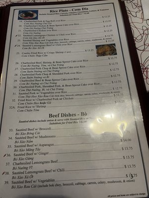 Menu photo 4 KT Noodles Rocklin, CA Menu photo 4 KT Noodles Rocklin, CA
