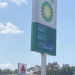 Shell Lake Travel Center - Sign