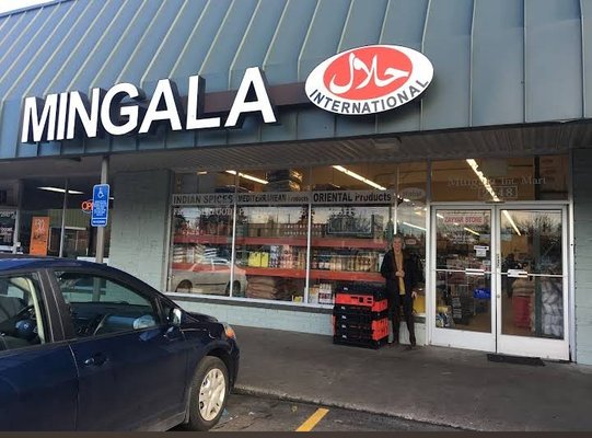 Mingala International Mart by null