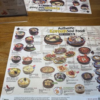 Jin Cook - Menu - Korean Near Me - Glendale, California Jin Cook - Menu - Korean Near Me - Glendale, California