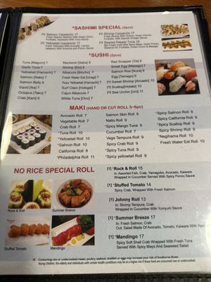 Menu photo 2 Sushi Mon - Sahara Las Vegas, NV Menu photo 2 Sushi Mon - Sahara Las Vegas, NV